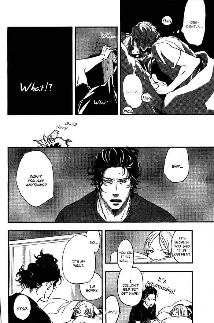 Page 10 Chapter 6.5 Amai Kimi ga Suki
