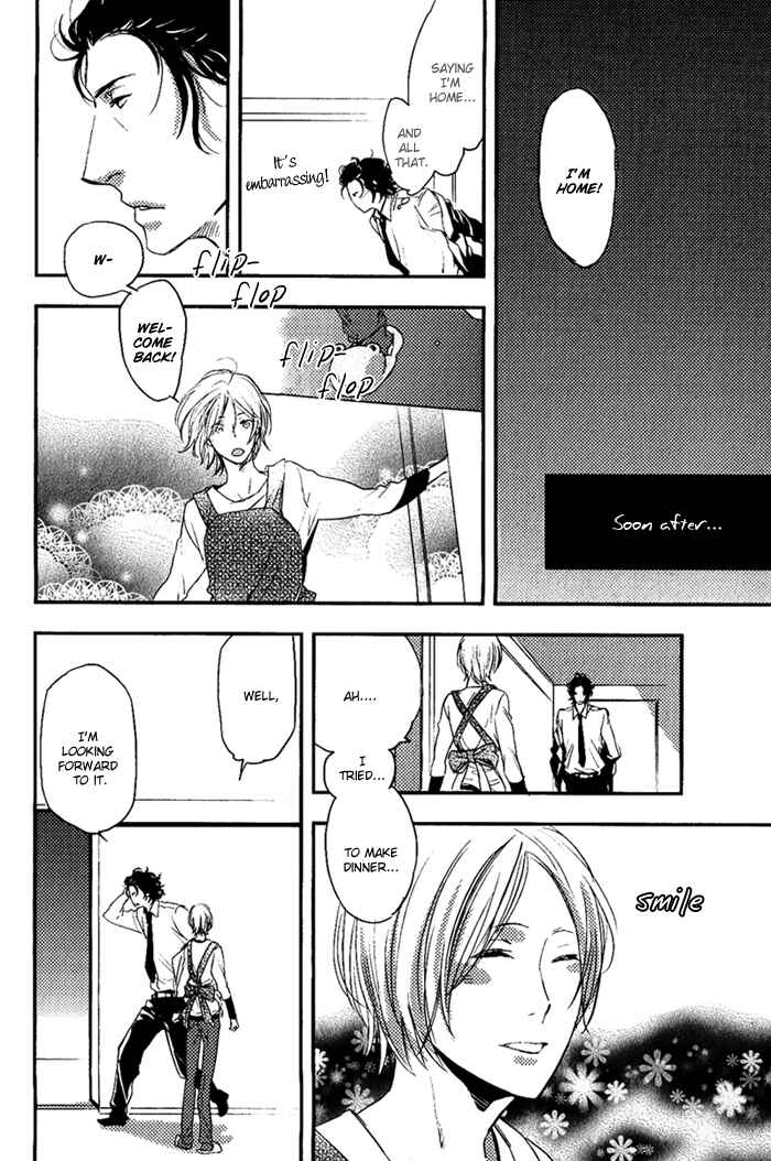 Page 2 Chapter 6.5 Amai Kimi ga Suki