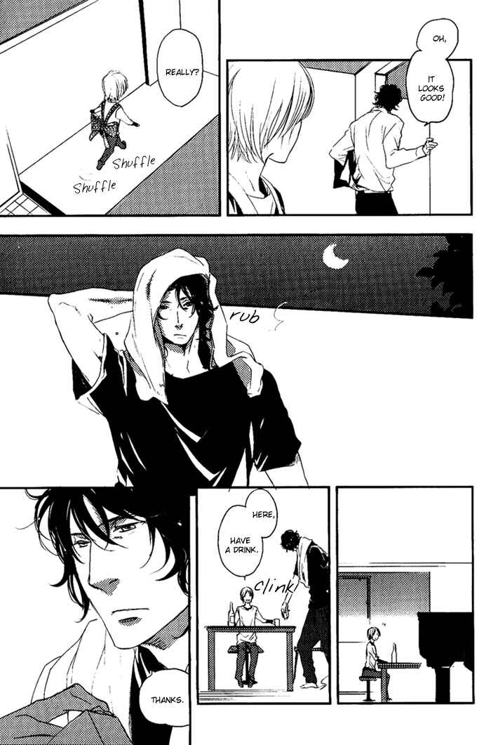 Page 3 Chapter 6.5 Amai Kimi ga Suki