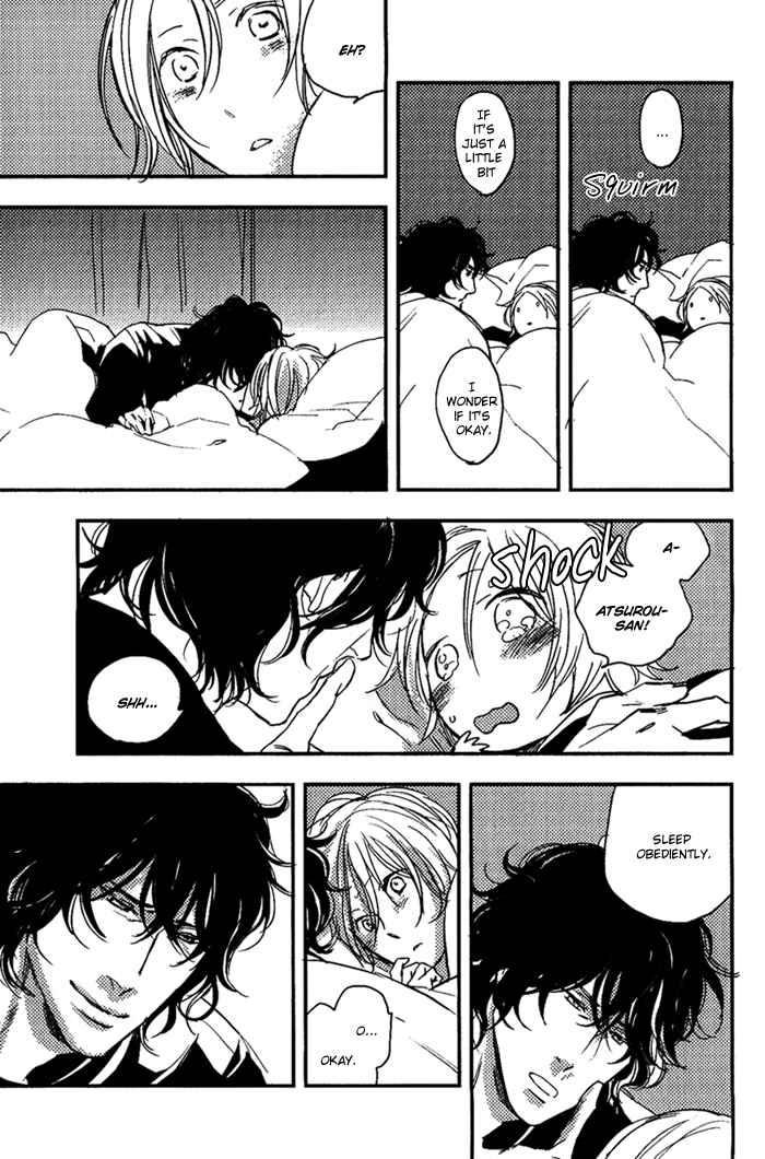 Page 7 Chapter 6.5 Amai Kimi ga Suki