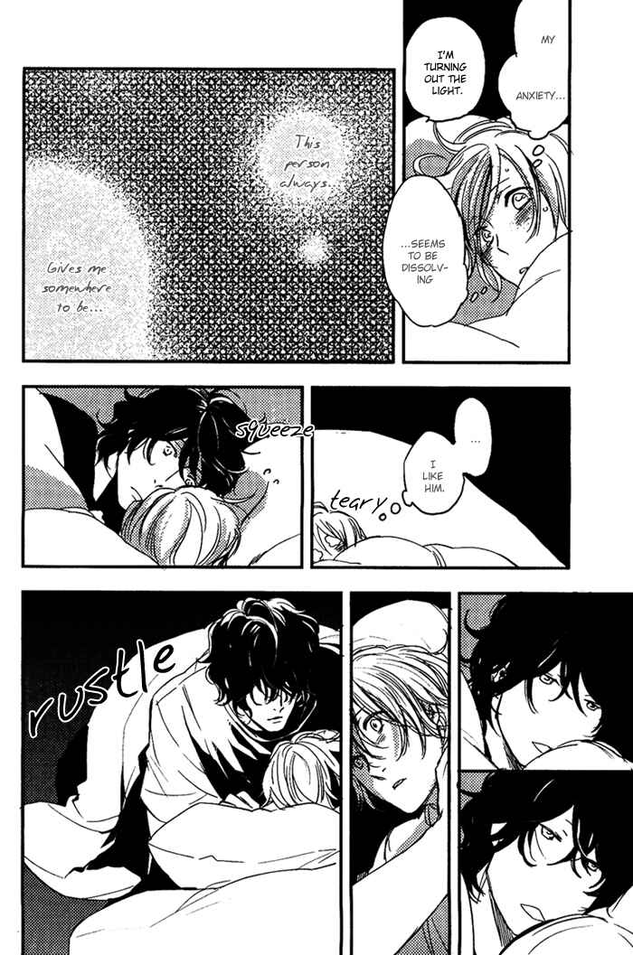 Page 8 Chapter 6.5 Amai Kimi ga Suki