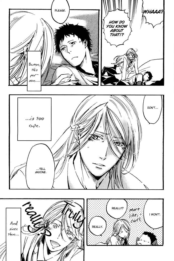 Page 17 Chapter 5 Amai Kimi ga Suki