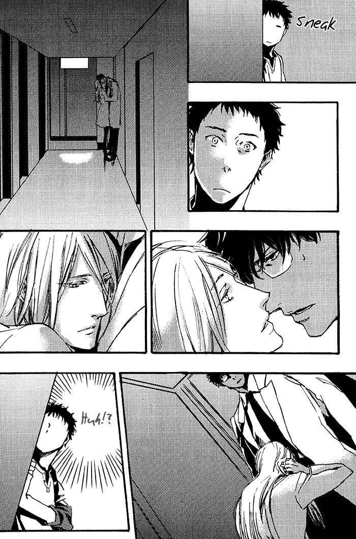 Page 8 Chapter 5 Amai Kimi ga Suki