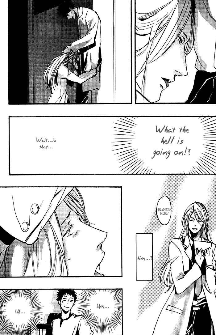 Page 9 Chapter 5 Amai Kimi ga Suki