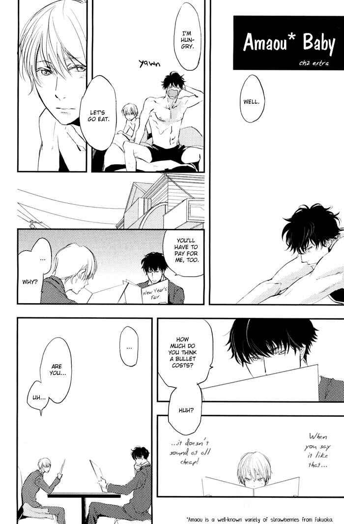 Page 2 Chapter 3 Amai Kimi ga Suki