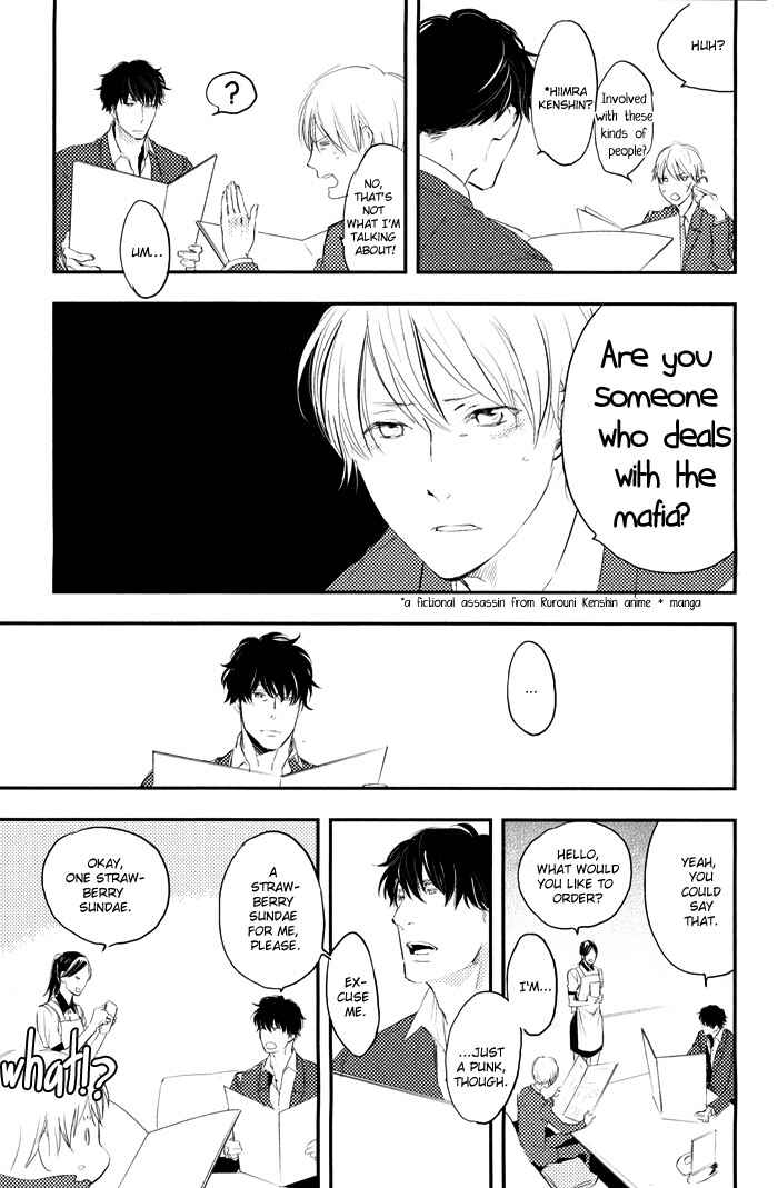 Page 3 Chapter 3 Amai Kimi ga Suki