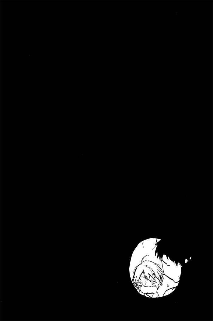 Page 6 Chapter 3 Amai Kimi ga Suki