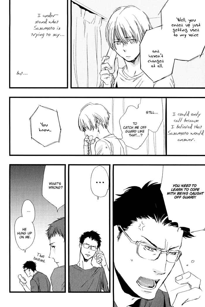 Page 12 Chapter 4 Amai Kimi ga Suki