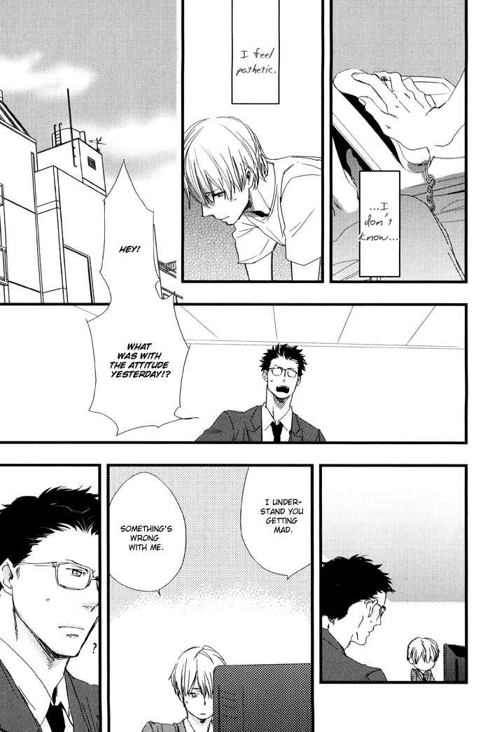 Page 13 Chapter 4 Amai Kimi ga Suki