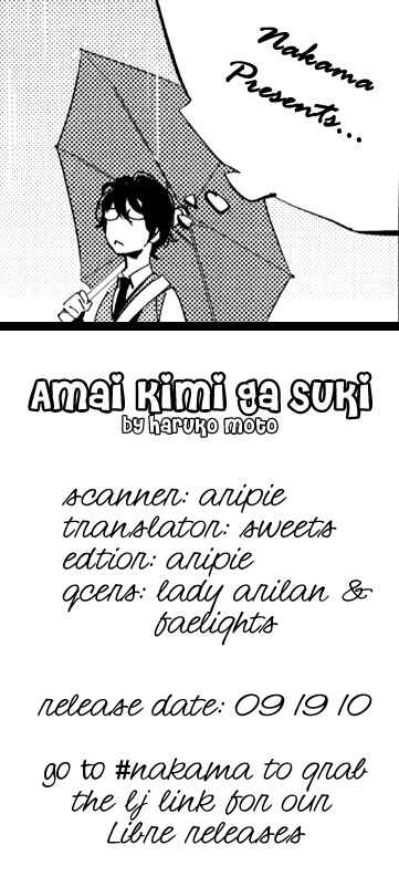 Page 18 Chapter 4 Amai Kimi ga Suki