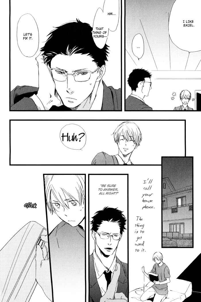Page 4 Chapter 4 Amai Kimi ga Suki