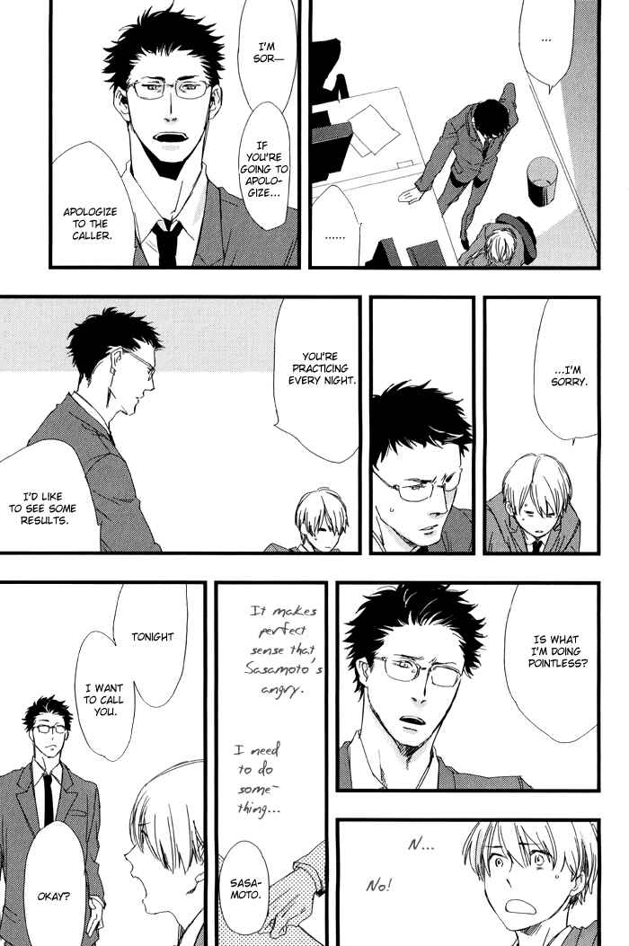 Page 9 Chapter 4 Amai Kimi ga Suki