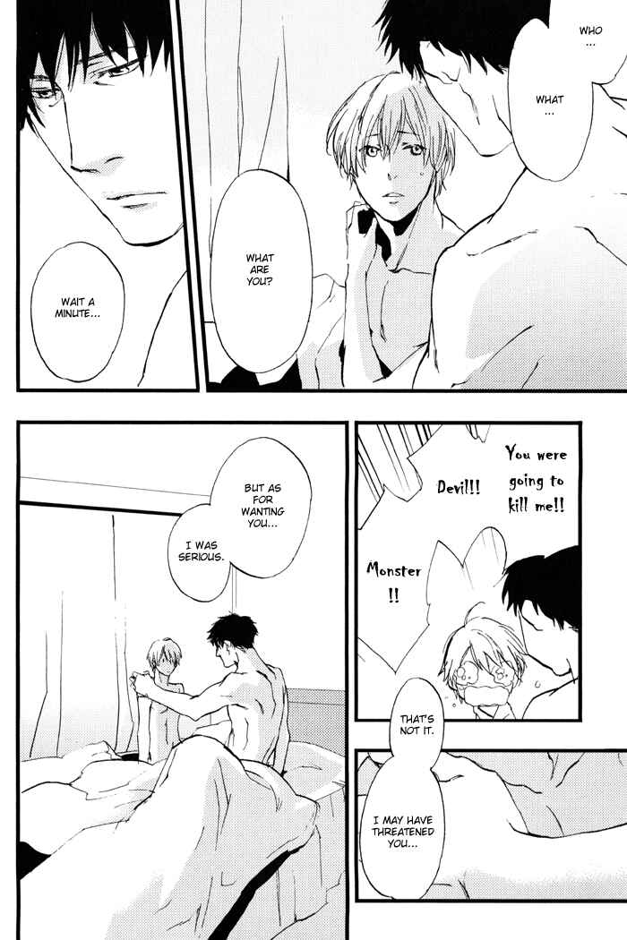 Page 29 Chapter 2 Amai Kimi ga Suki