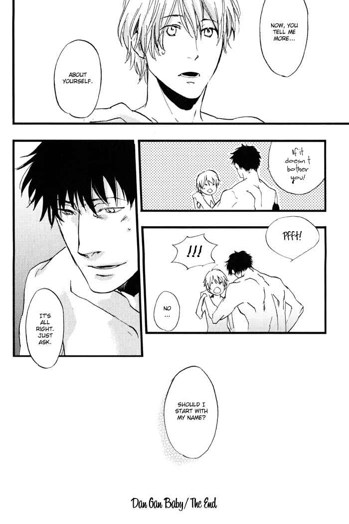 Page 31 Chapter 2 Amai Kimi ga Suki