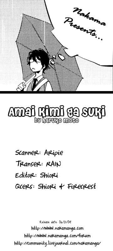 Page 32 Chapter 2 Amai Kimi ga Suki