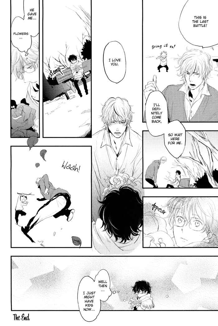 Page 4 Chapter 2 Amai Kimi ga Suki