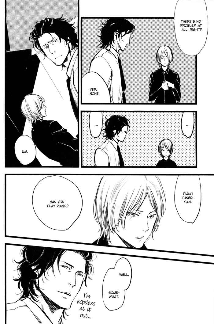 Page 10 Chapter 6 Amai Kimi ga Suki