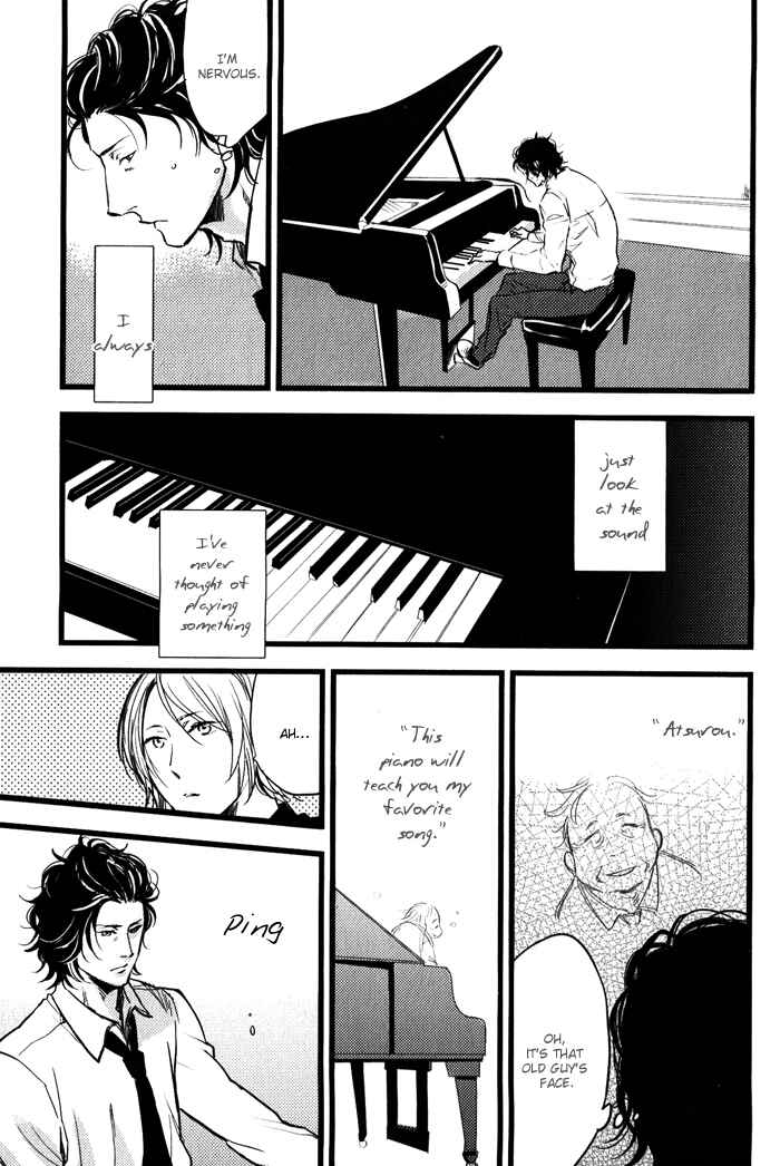 Page 11 Chapter 6 Amai Kimi ga Suki