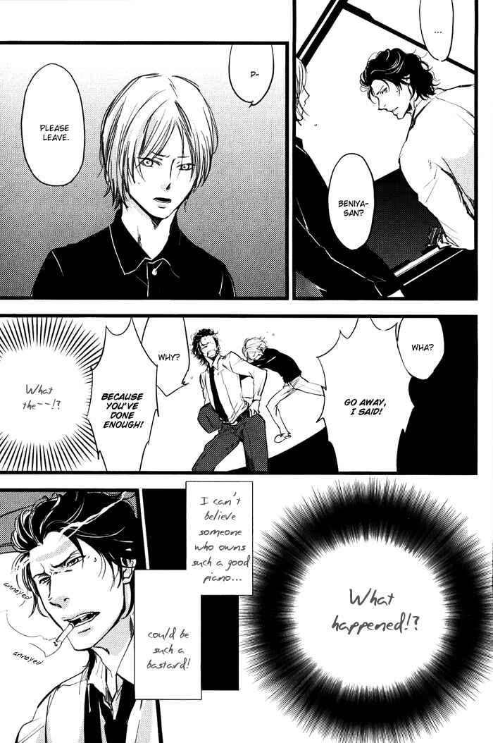 Page 13 Chapter 6 Amai Kimi ga Suki
