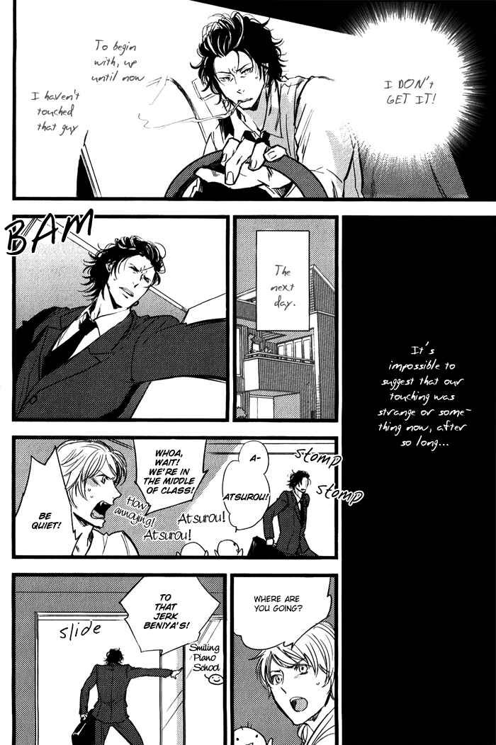 Page 14 Chapter 6 Amai Kimi ga Suki