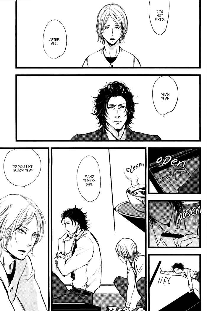 Page 15 Chapter 6 Amai Kimi ga Suki