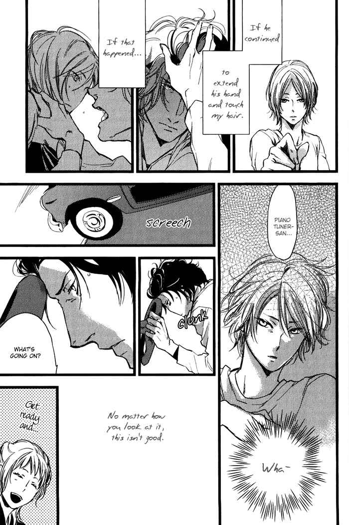 Page 21 Chapter 6 Amai Kimi ga Suki