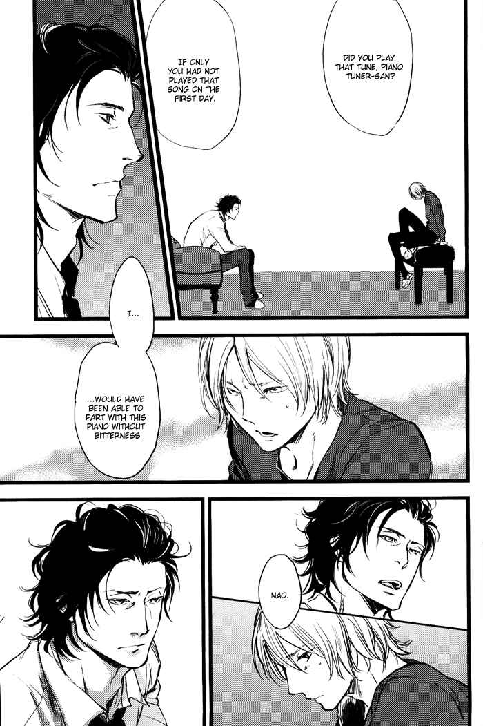 Page 27 Chapter 6 Amai Kimi ga Suki