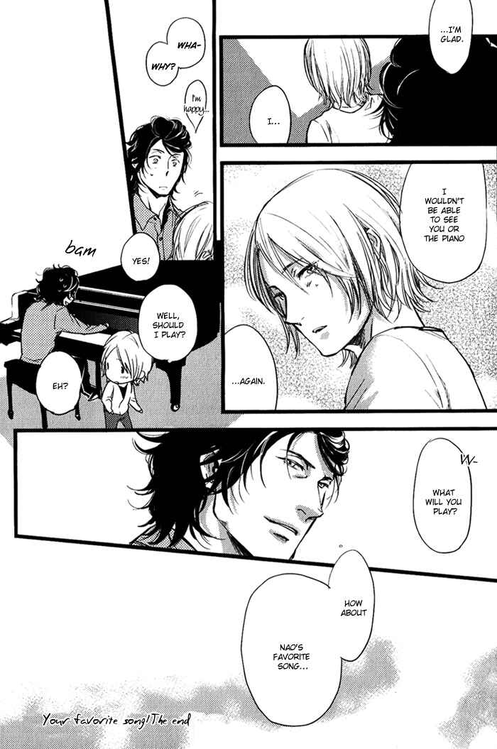 Page 33 Chapter 6 Amai Kimi ga Suki