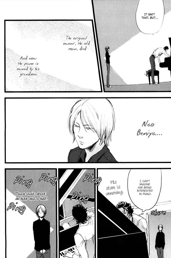 Page 8 Chapter 6 Amai Kimi ga Suki