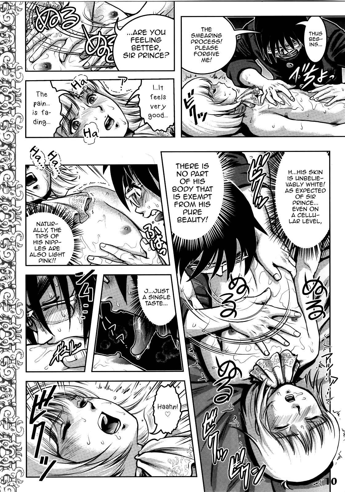 Page 6 Chapter Unknown_5f2e Royal Straight Tenkousei (Shotarista 4)