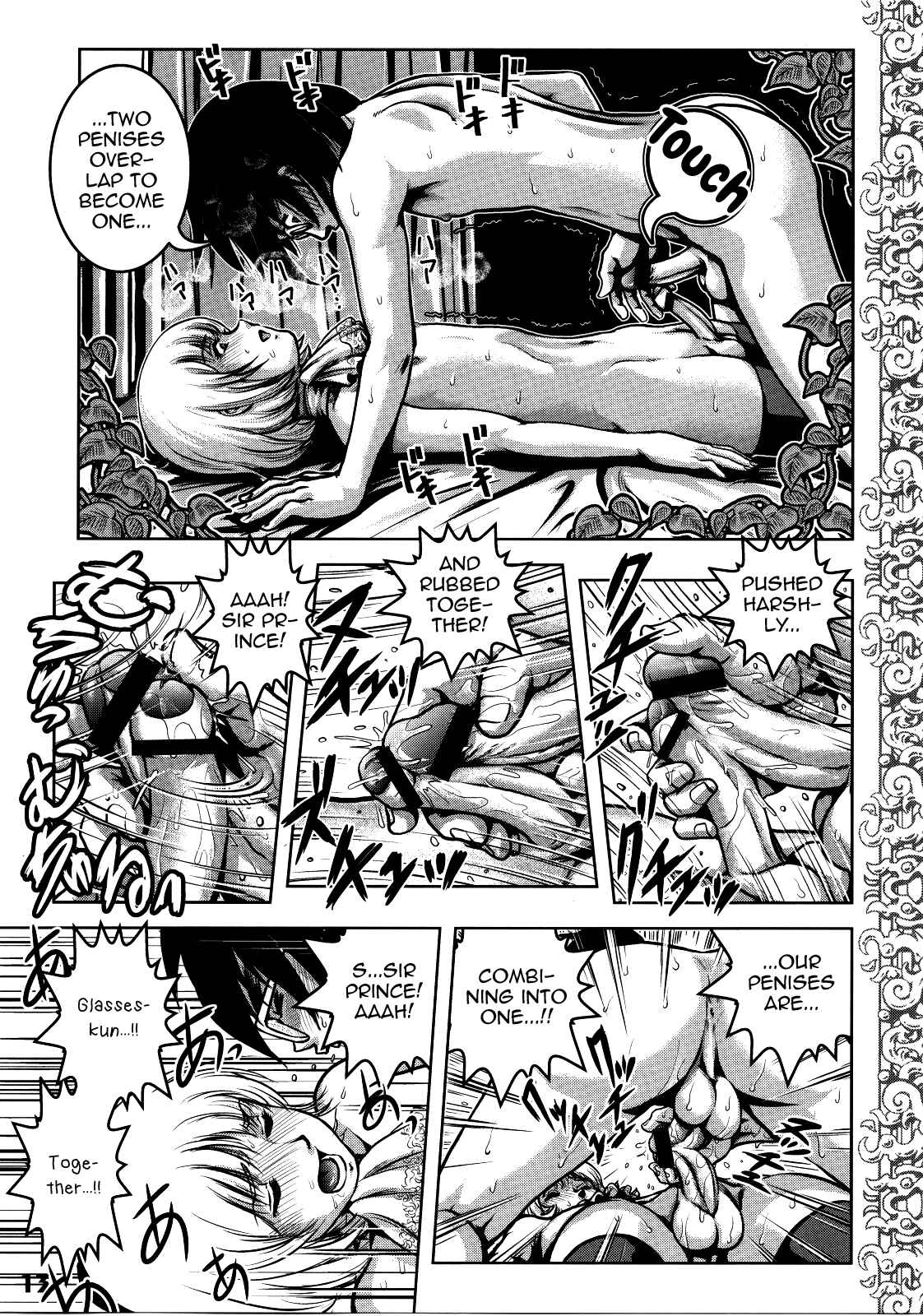 Page 9 Chapter Unknown_5f2e Royal Straight Tenkousei (Shotarista 4)