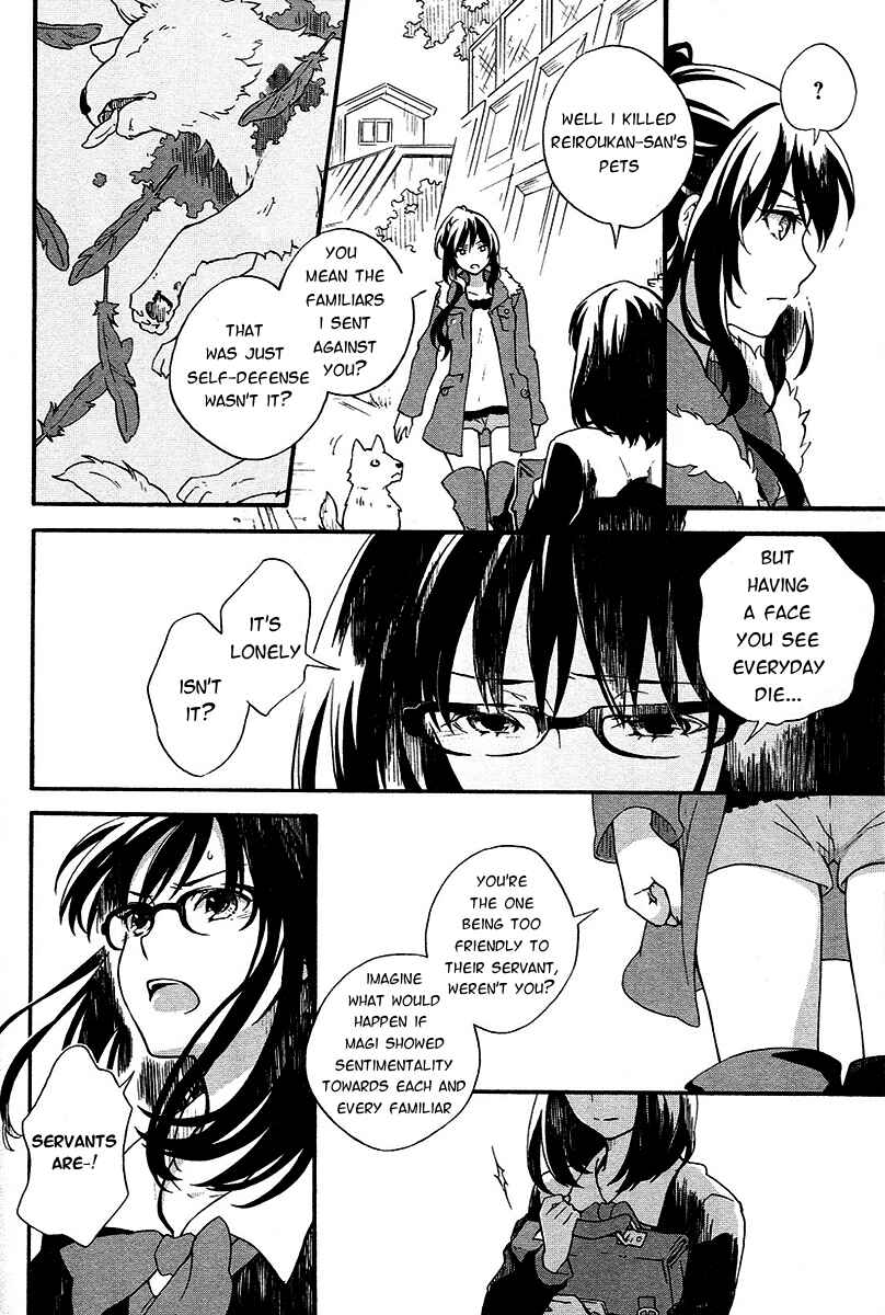 Page 3 Chapter 3 Fate/Prototype - Tribute Phantasm