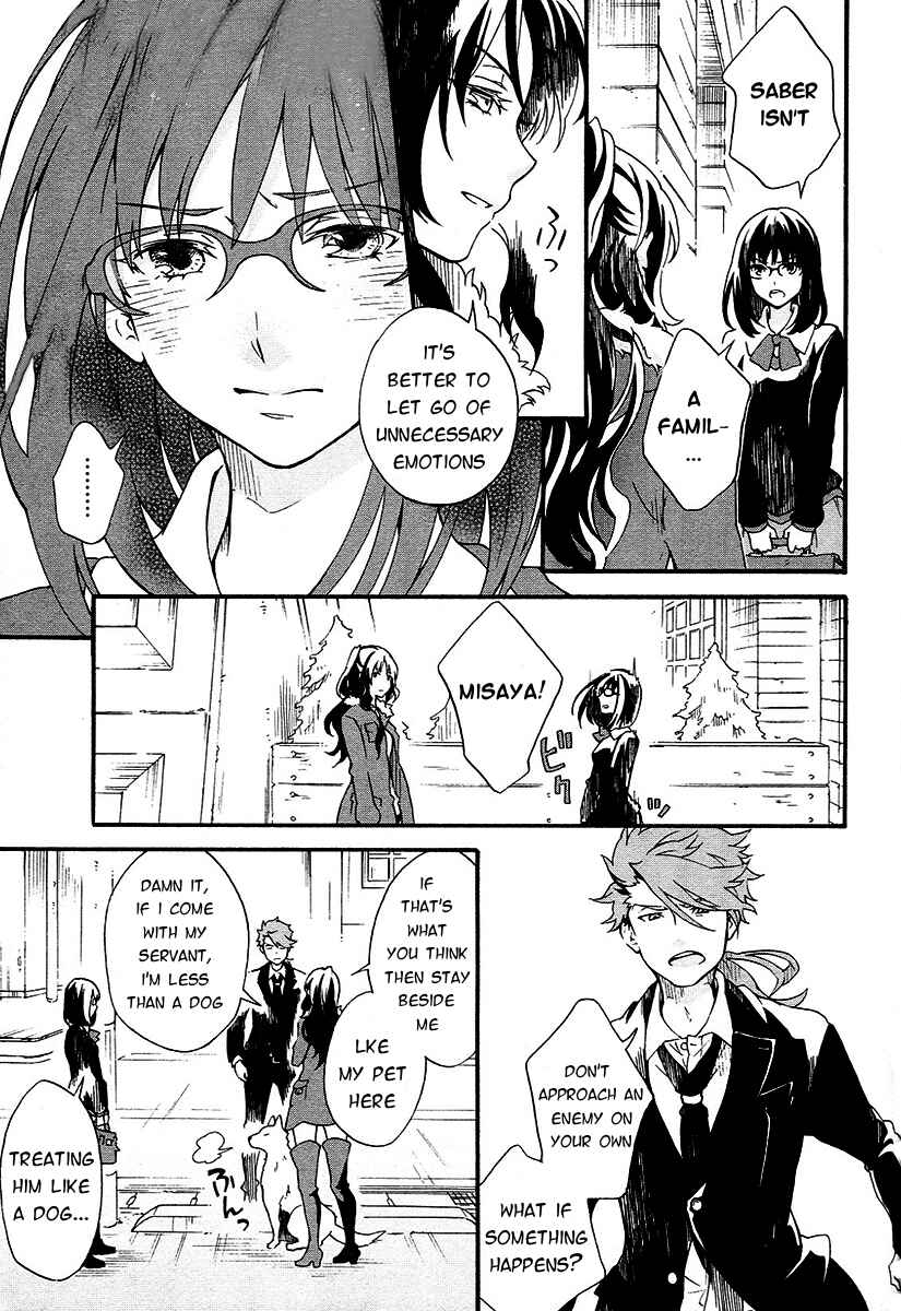 Page 4 Chapter 3 Fate/Prototype - Tribute Phantasm