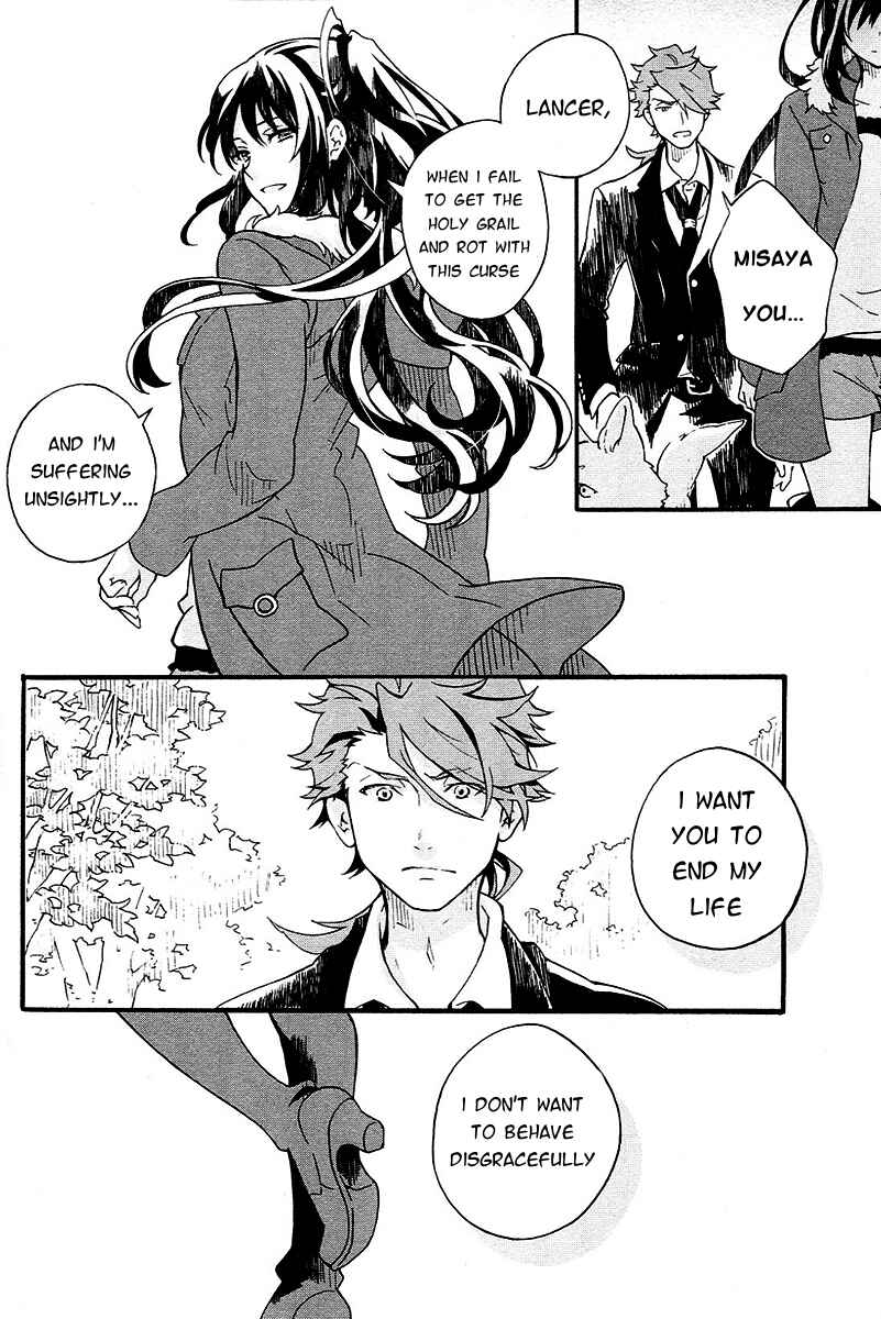 Page 7 Chapter 3 Fate/Prototype - Tribute Phantasm