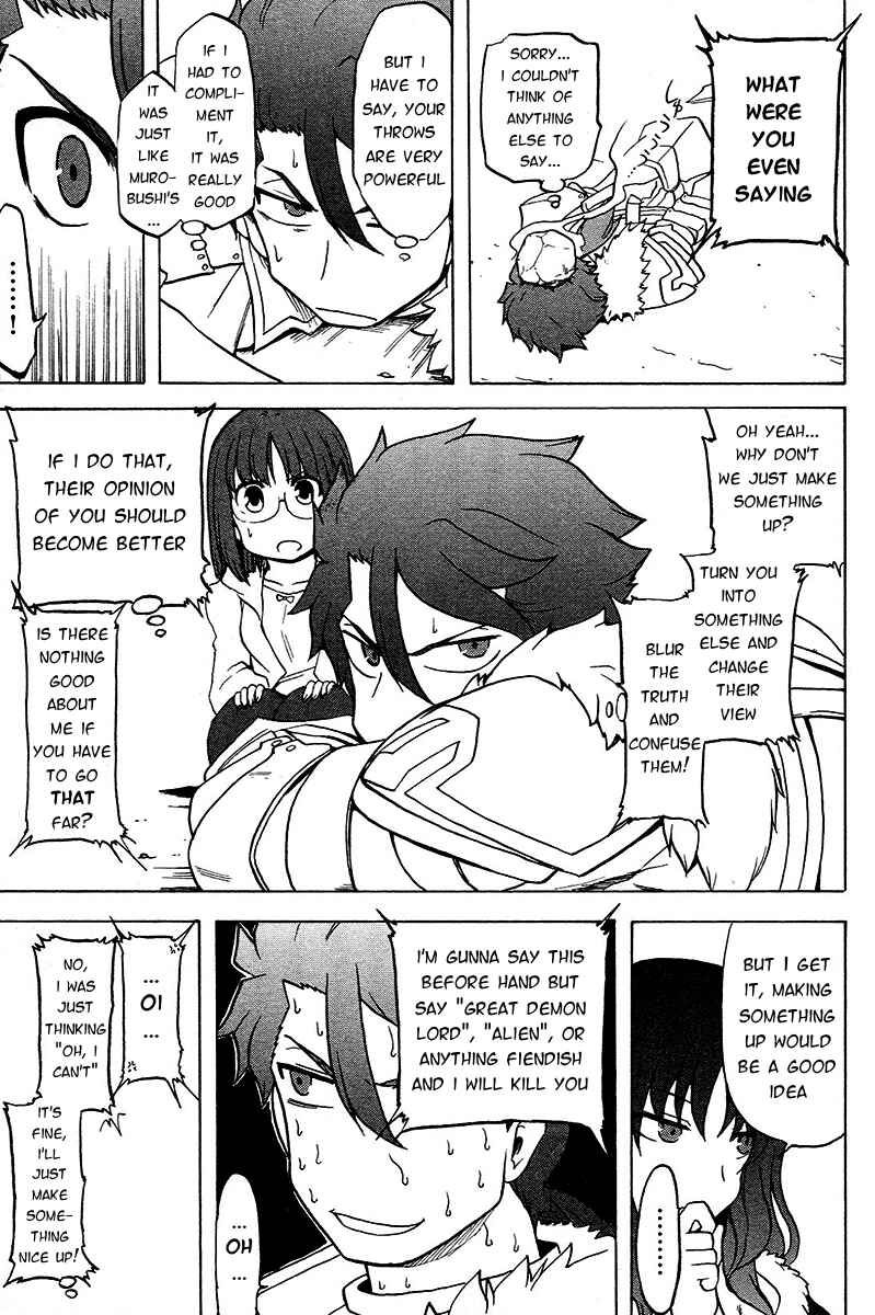 Page 10 Chapter 4 Fate/Prototype - Tribute Phantasm