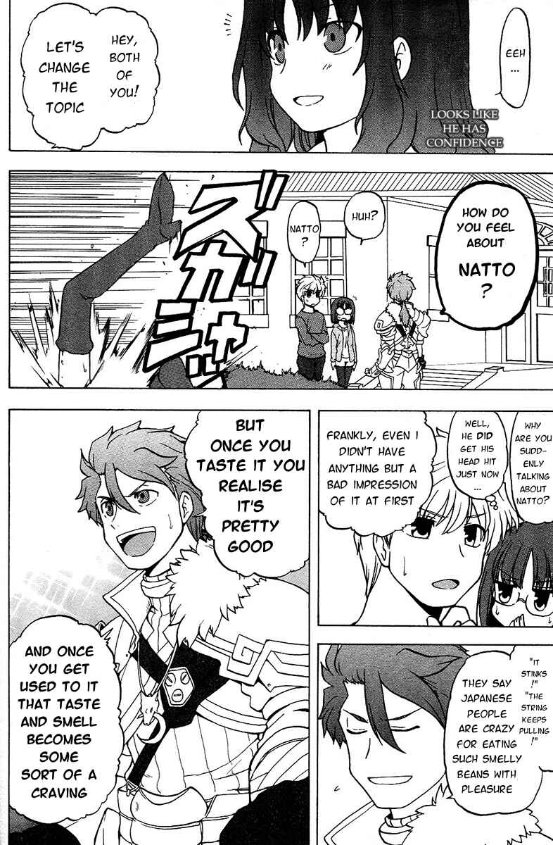 Page 11 Chapter 4 Fate/Prototype - Tribute Phantasm
