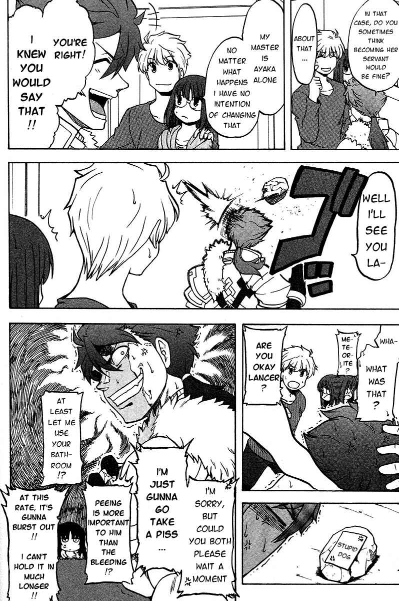 Page 5 Chapter 4 Fate/Prototype - Tribute Phantasm