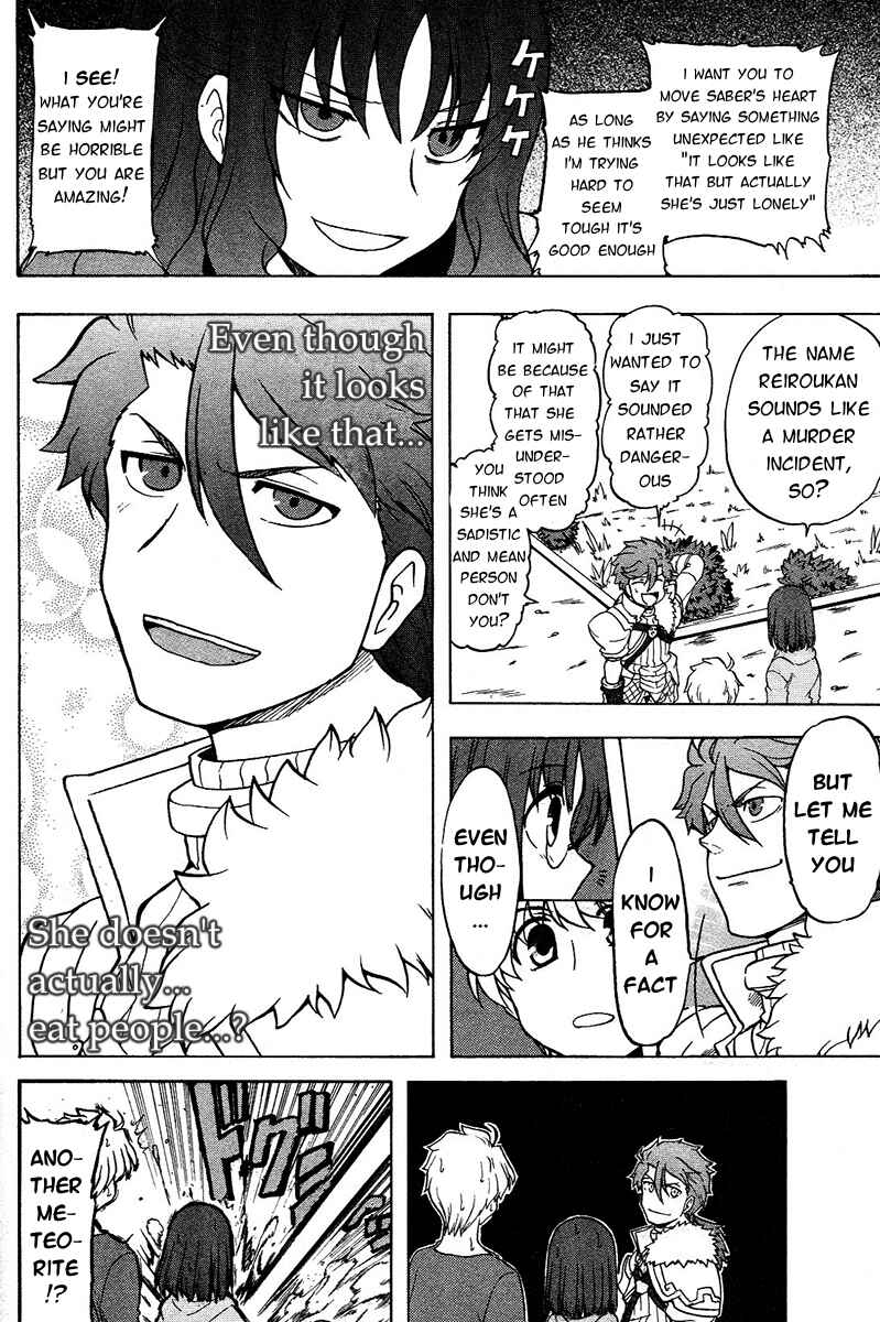 Page 9 Chapter 4 Fate/Prototype - Tribute Phantasm
