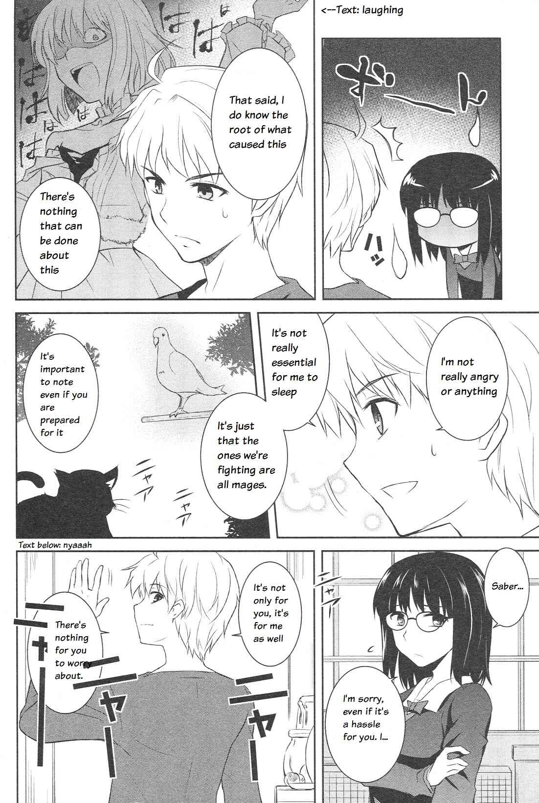 Page 7 Chapter 2 Fate/Prototype - Tribute Phantasm