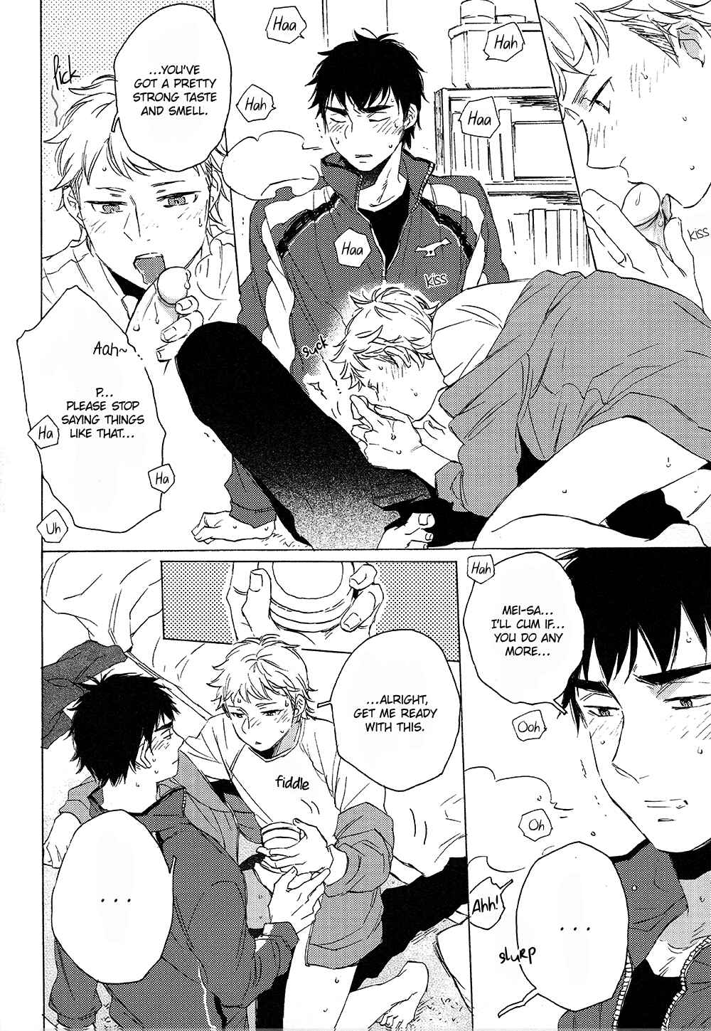 Page 10 Chapter Unknown_0356 Diamond no Ace - Addicted (Doujinshi)