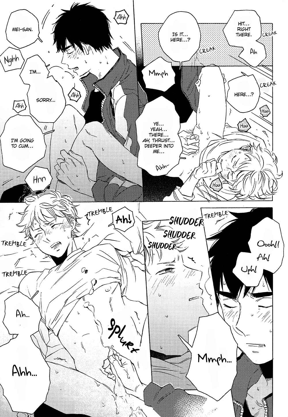 Page 15 Chapter Unknown_0356 Diamond no Ace - Addicted (Doujinshi)