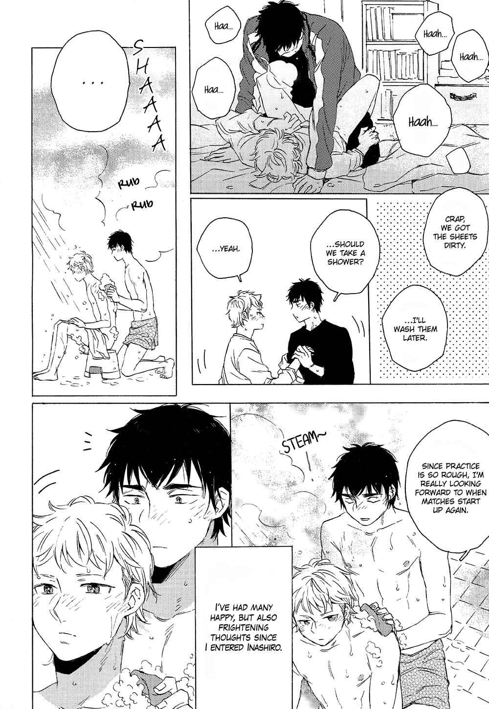 Page 16 Chapter Unknown_0356 Diamond no Ace - Addicted (Doujinshi)
