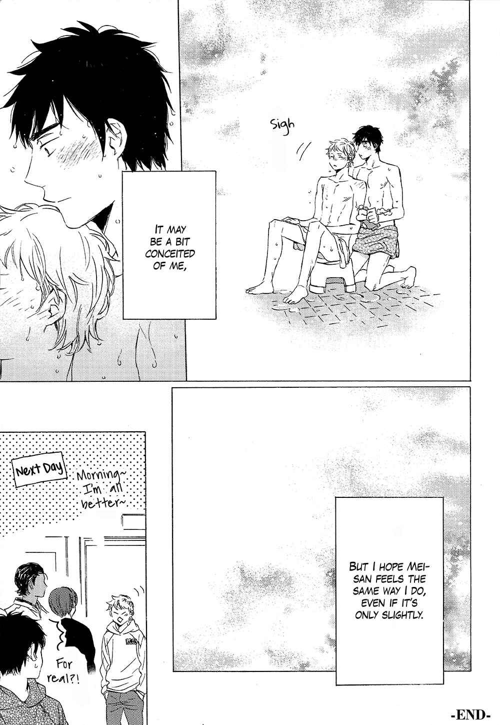 Page 17 Chapter Unknown_0356 Diamond no Ace - Addicted (Doujinshi)