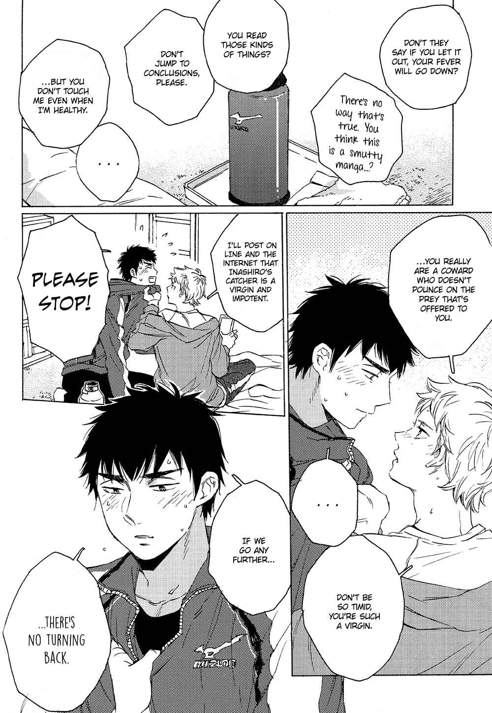 Page 8 Chapter Unknown_0356 Diamond no Ace - Addicted (Doujinshi)