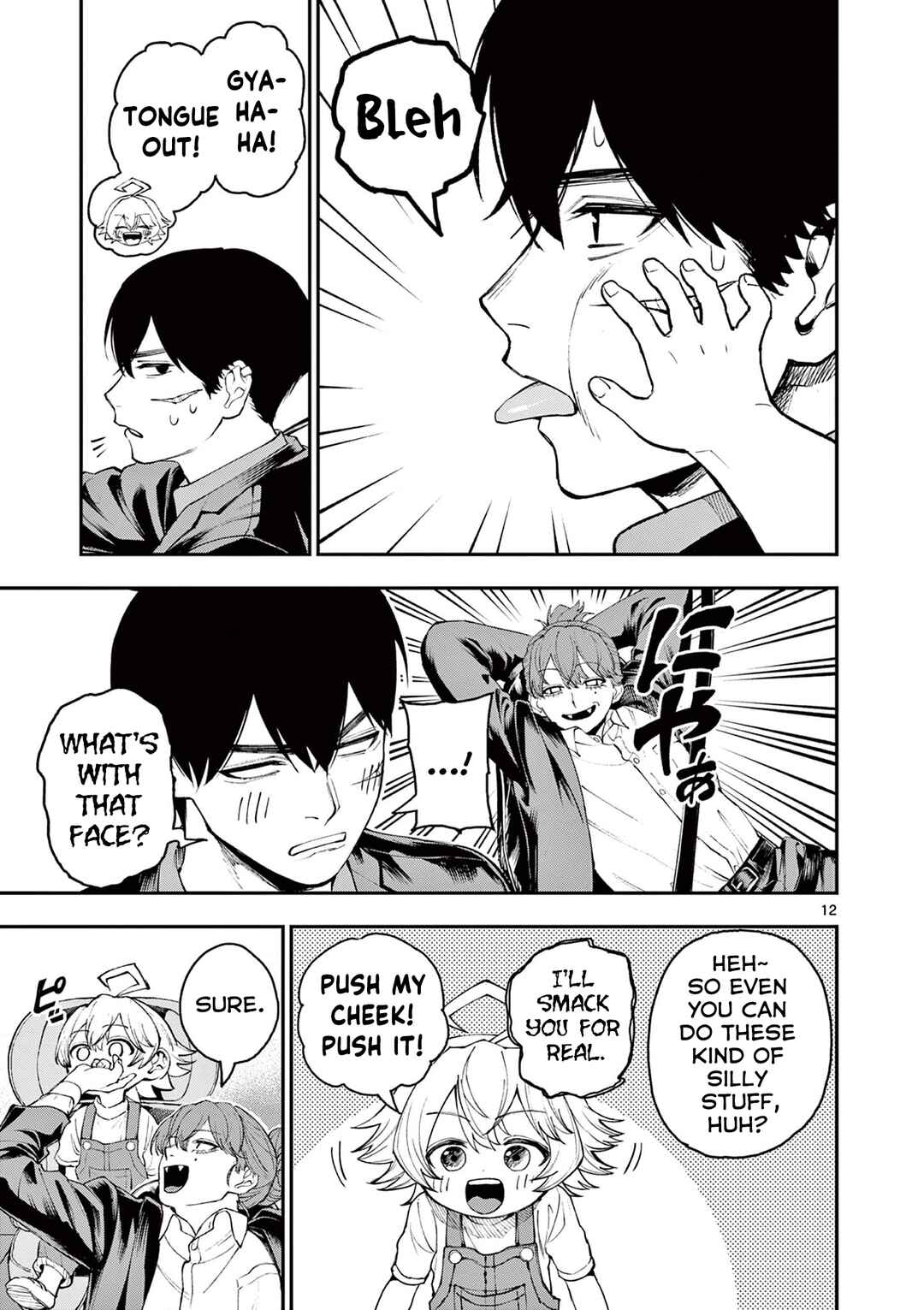 Page 11 Chapter Unknown_bd84 Renchi to Kudamono