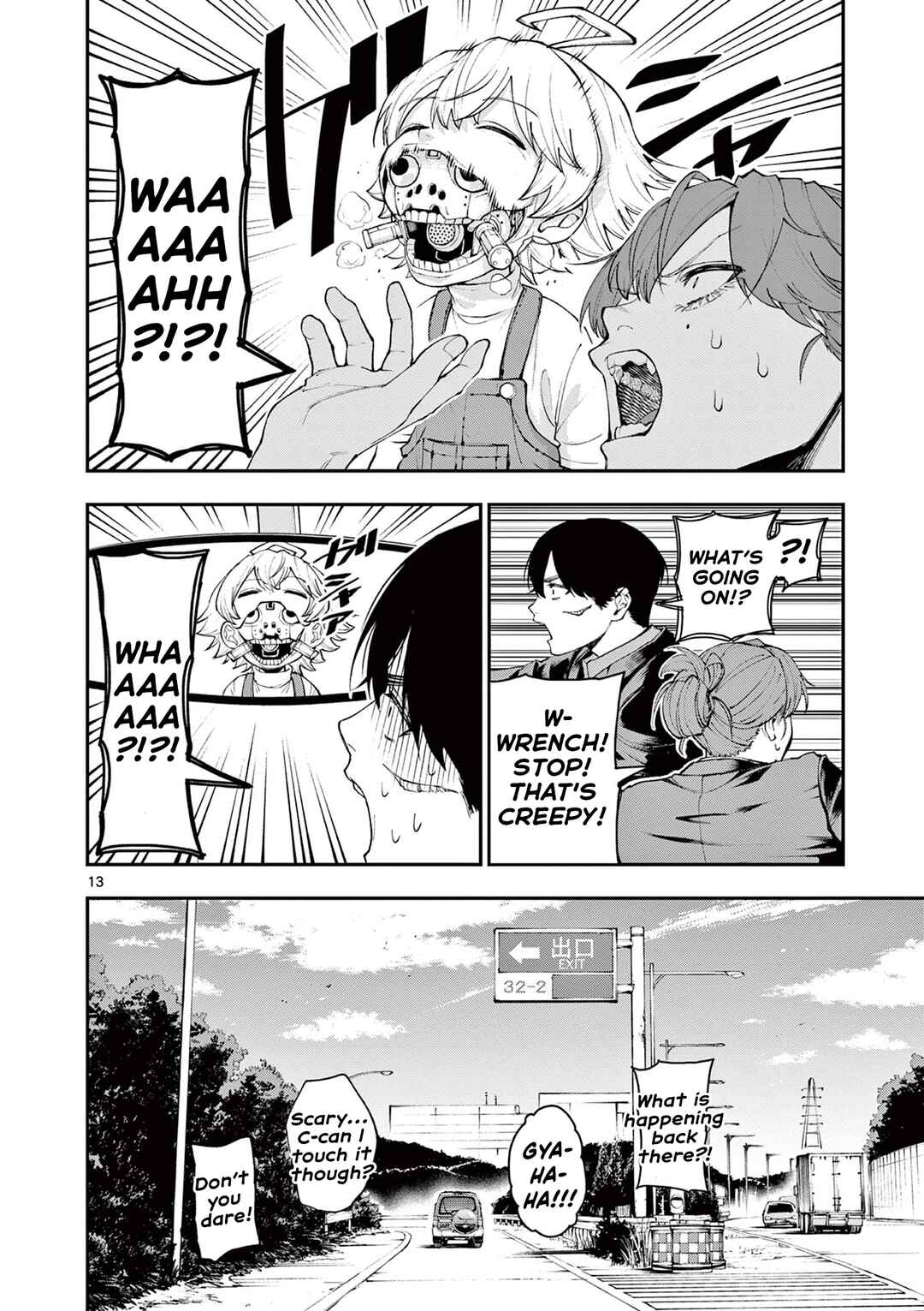 Page 12 Chapter Unknown_bd84 Renchi to Kudamono