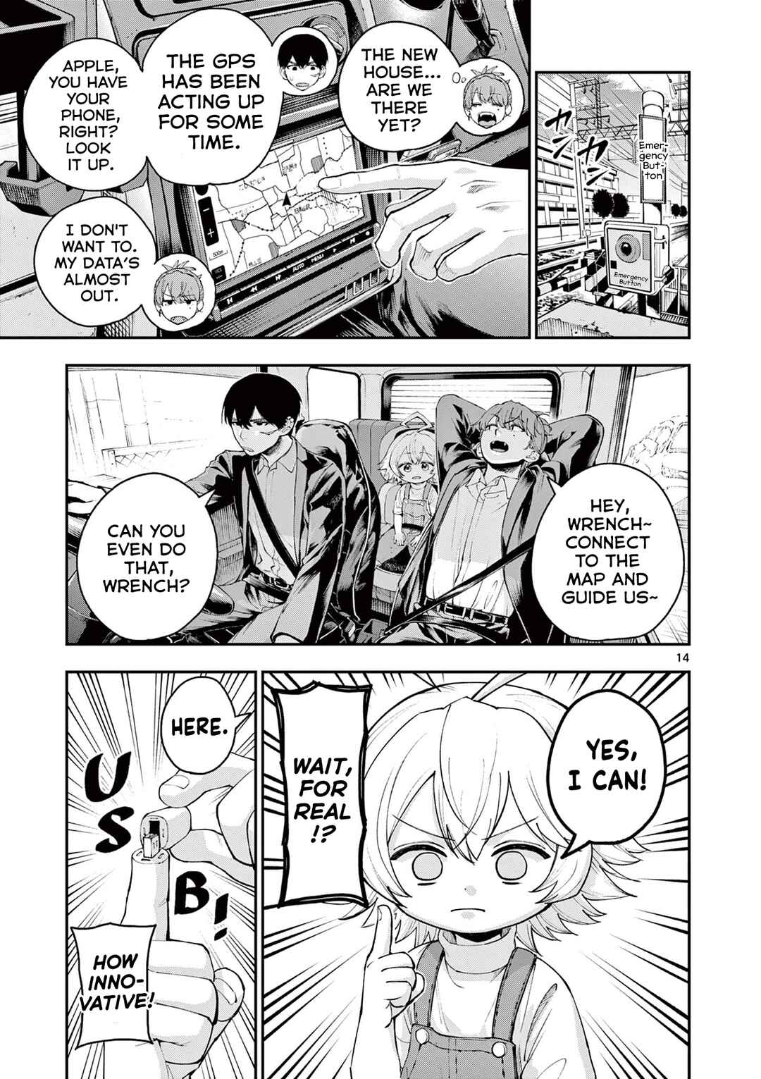 Page 13 Chapter Unknown_bd84 Renchi to Kudamono