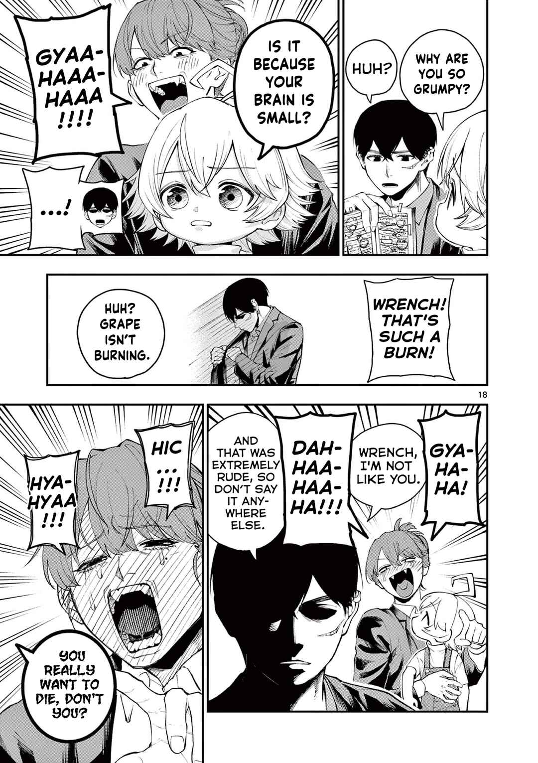 Page 17 Chapter Unknown_bd84 Renchi to Kudamono