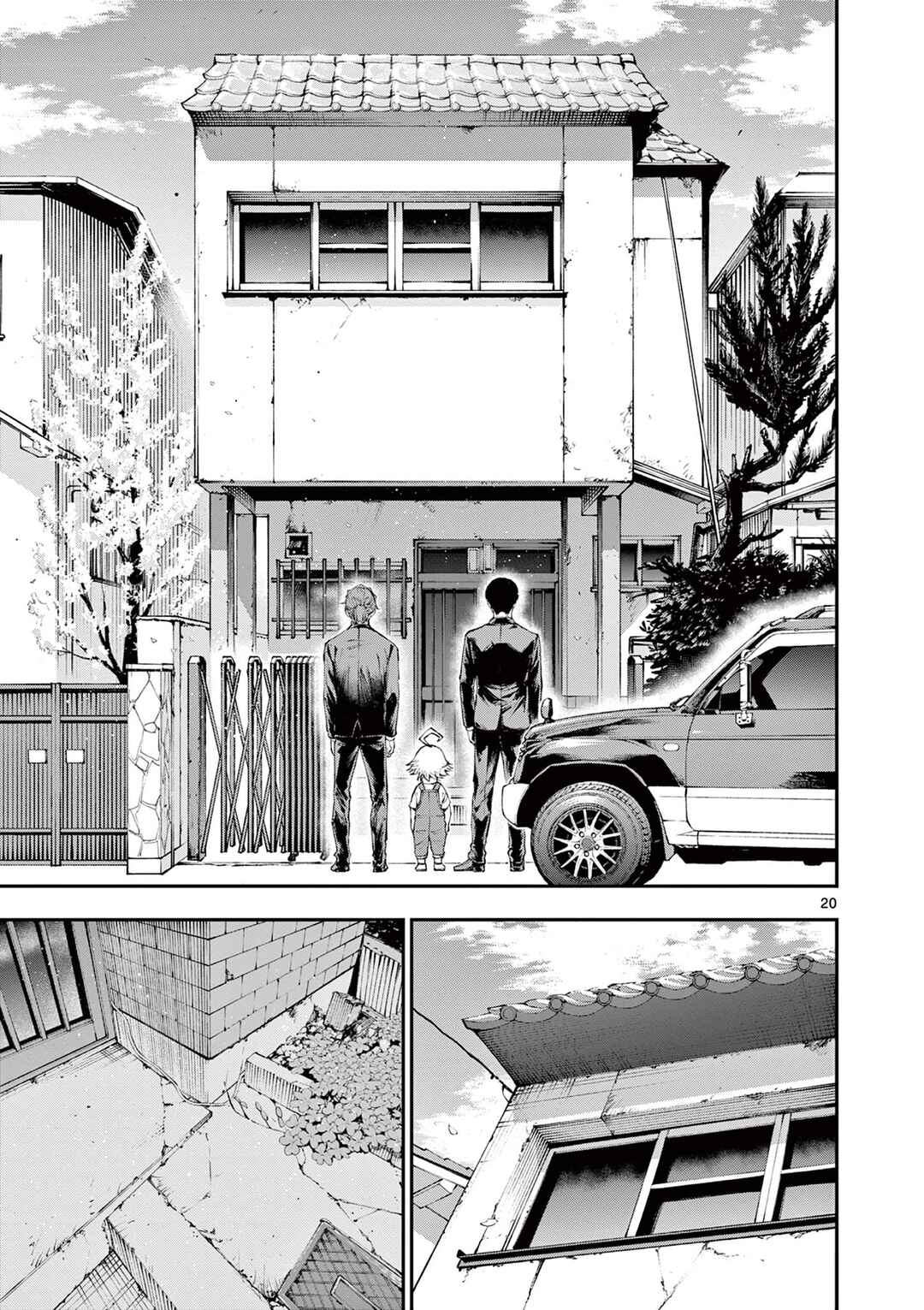 Page 19 Chapter Unknown_bd84 Renchi to Kudamono