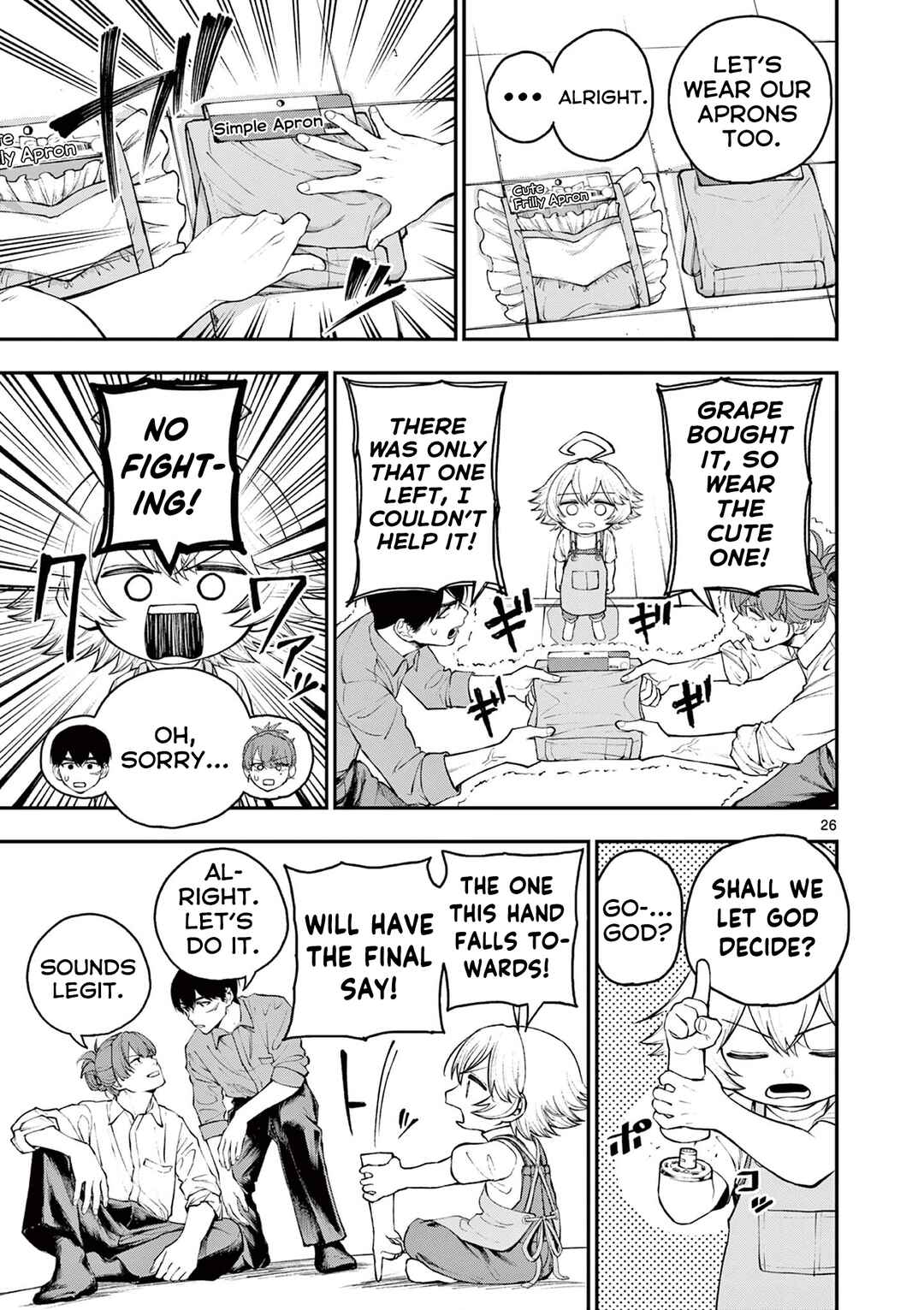 Page 25 Chapter Unknown_bd84 Renchi to Kudamono